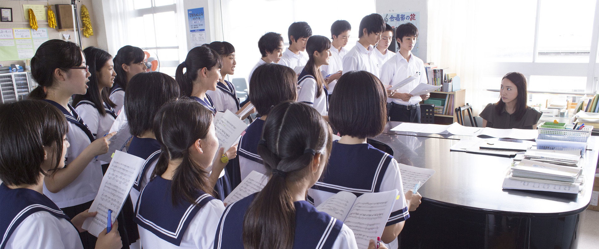 Have a Song on Your Lips backdrop