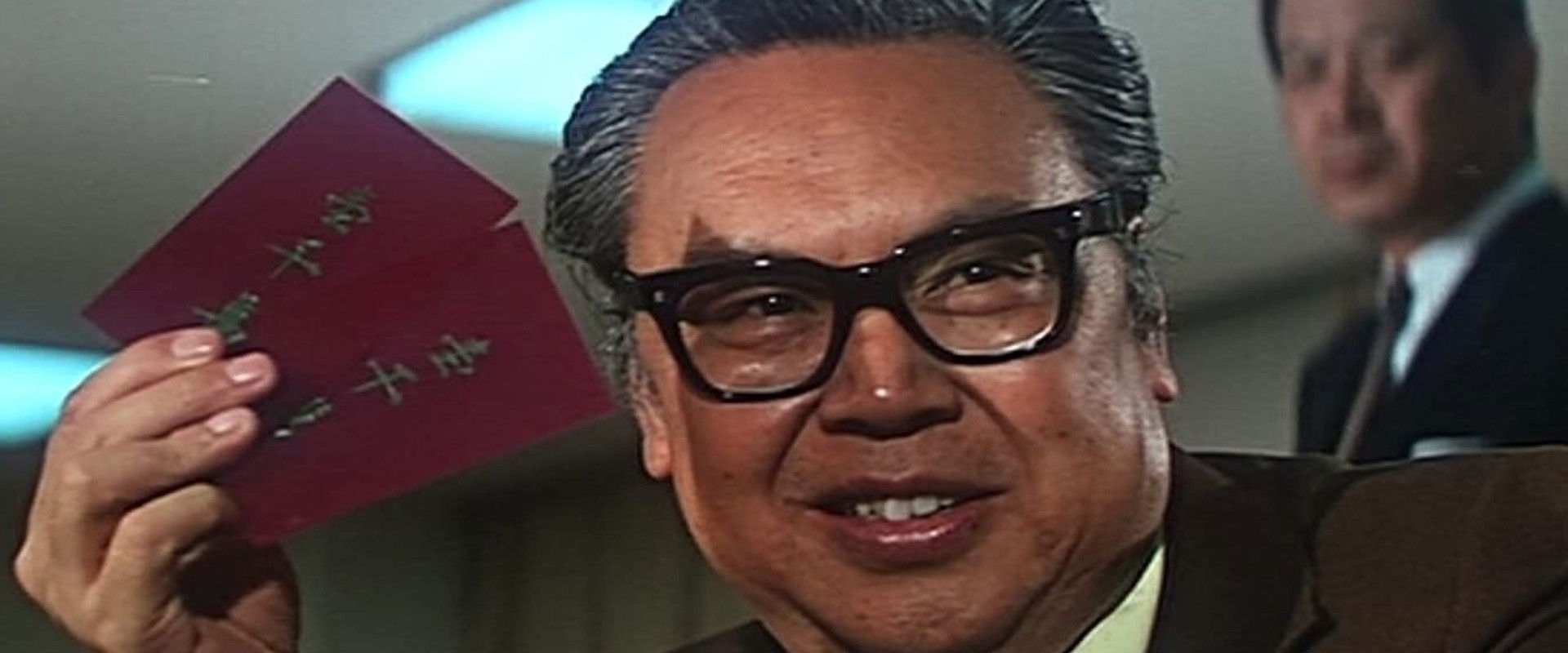 A Man Called Tiger backdrop