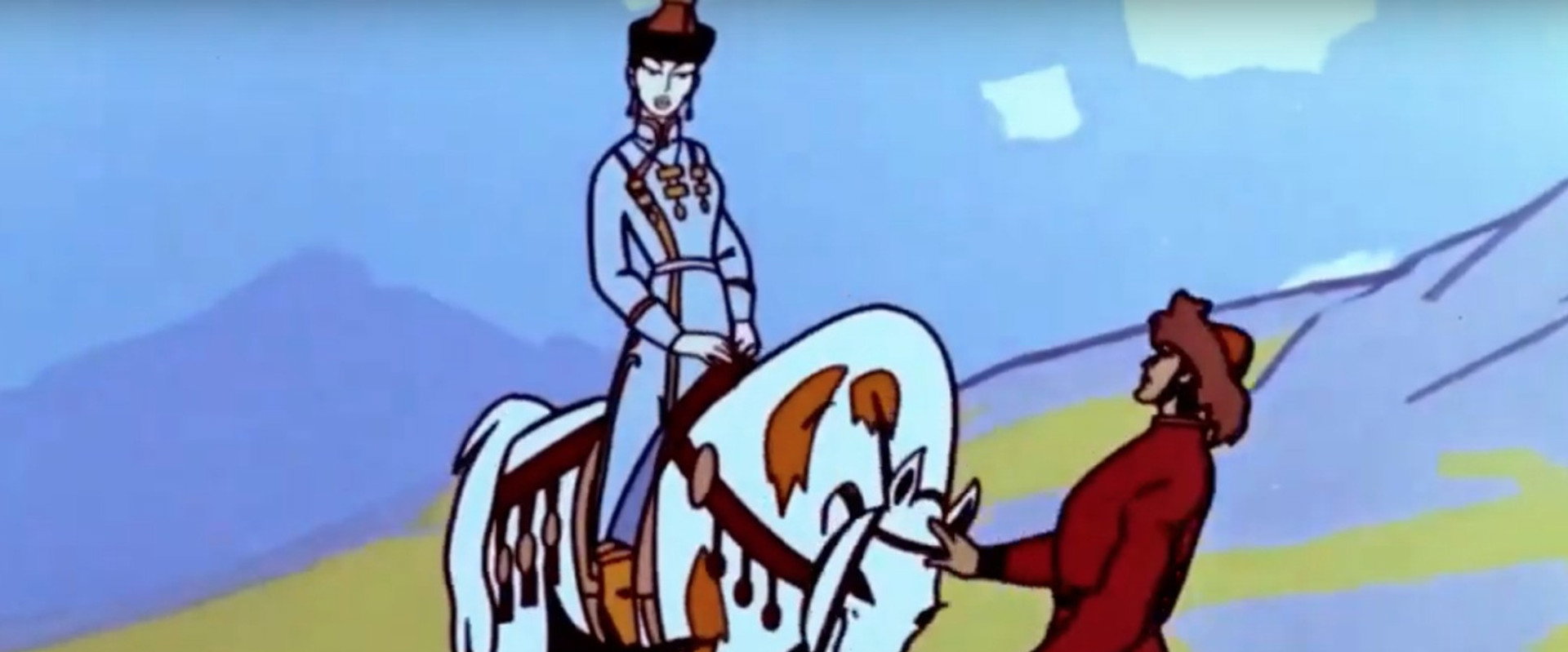 Gunan-Bator backdrop