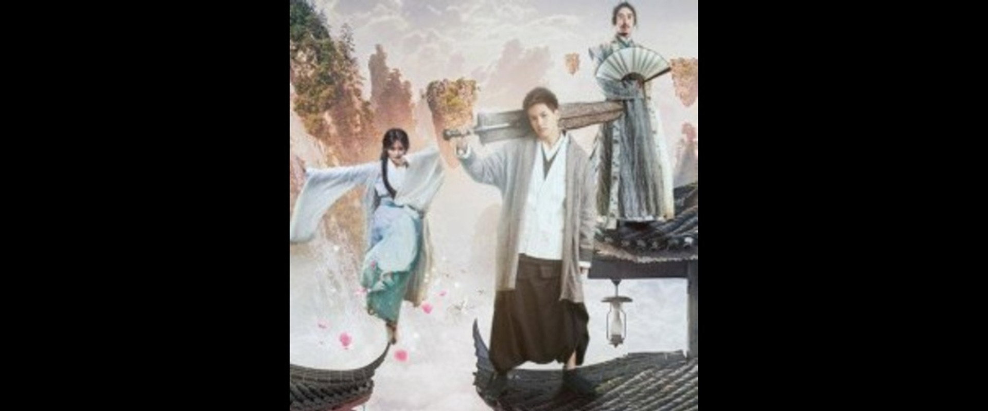 Realm of the immortals backdrop