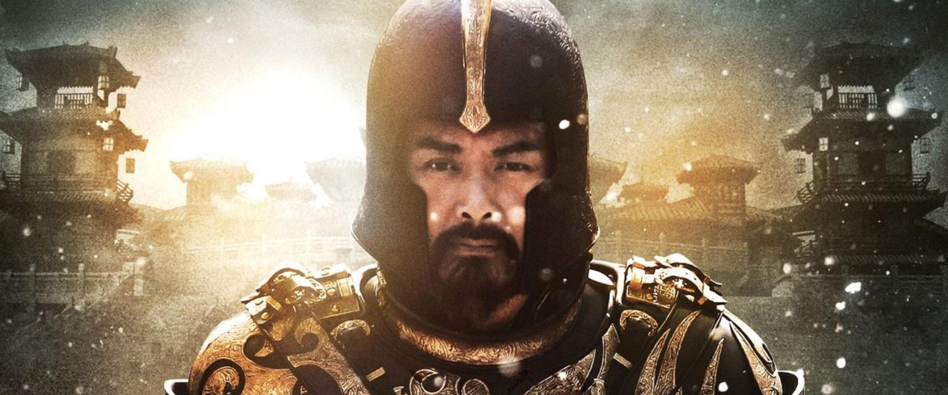 The Assassins backdrop