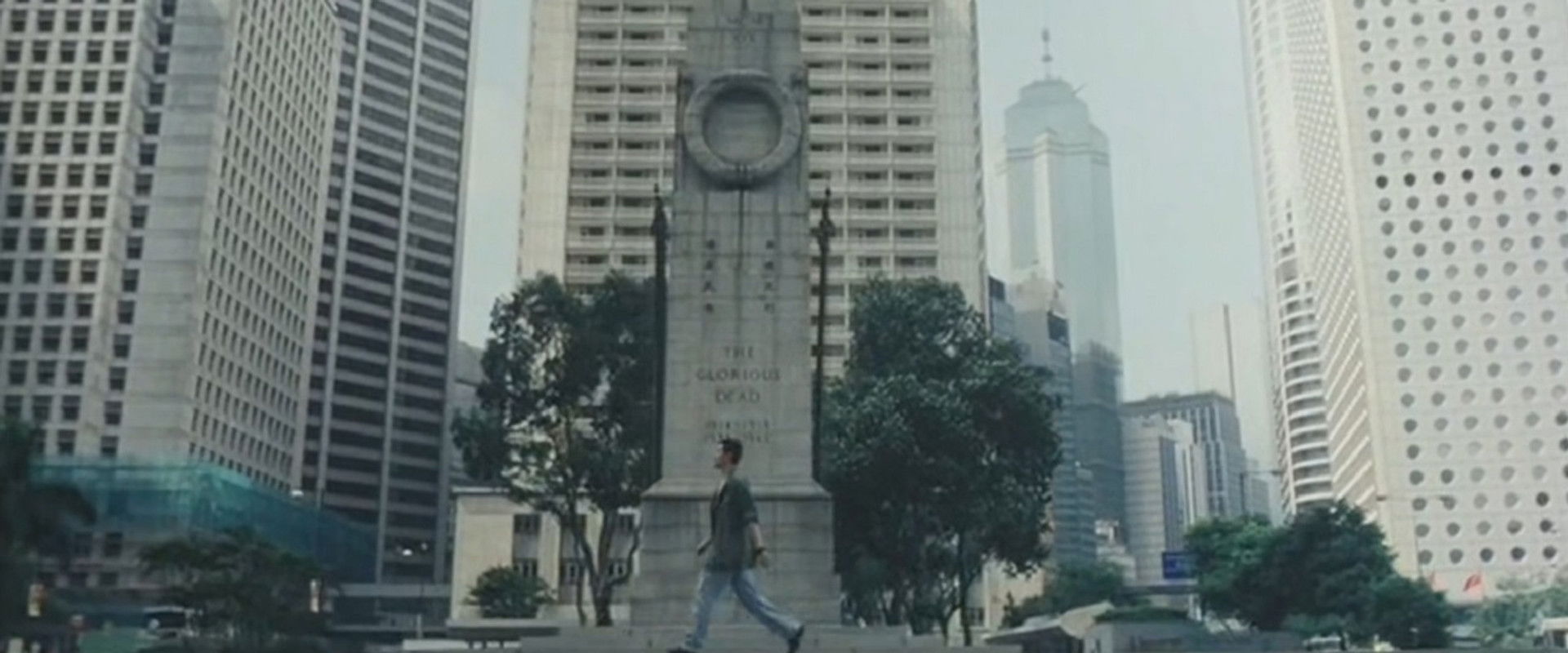 The Longest Summer backdrop