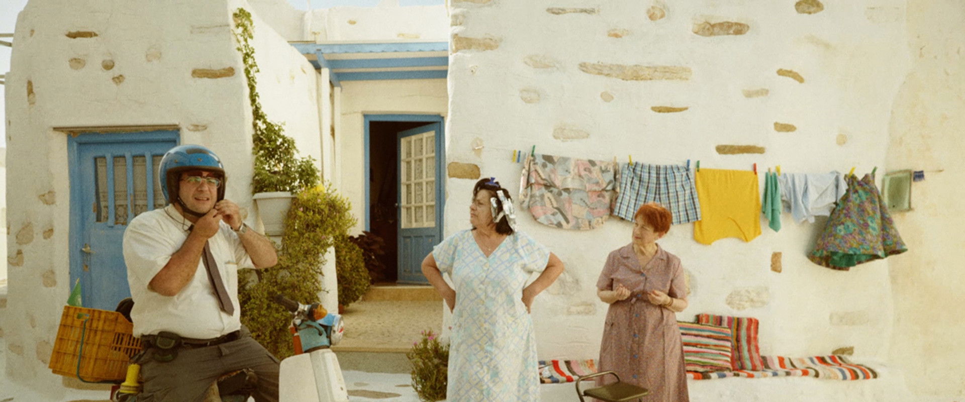 At the Airport backdrop