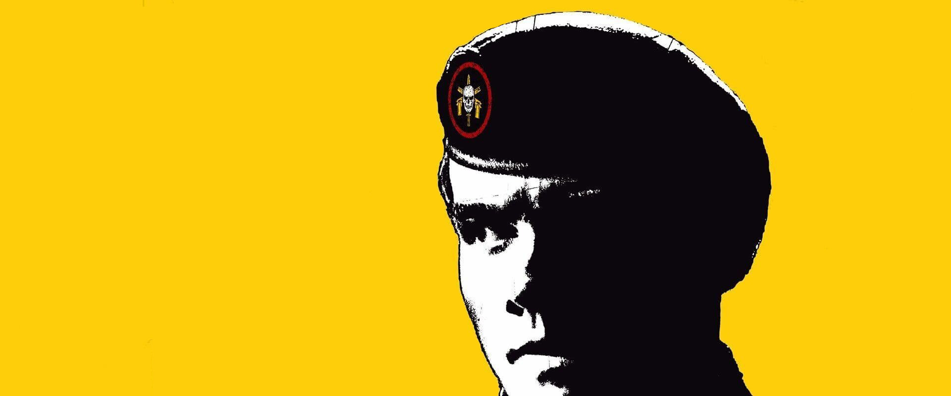 Elite Squad backdrop