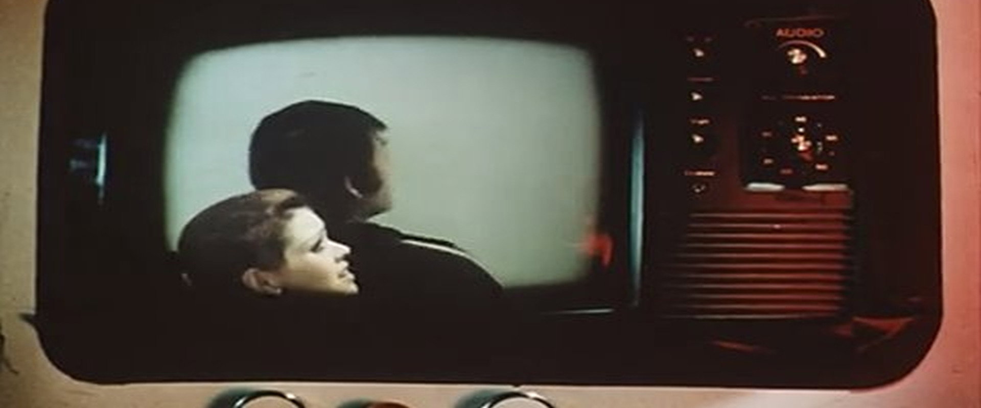 Outer Touch backdrop