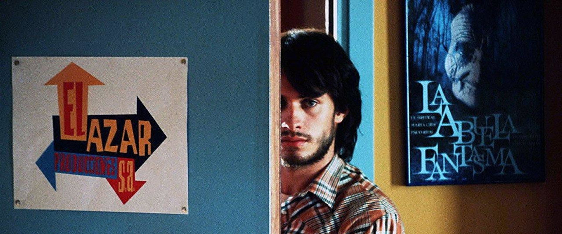 Bad Education backdrop