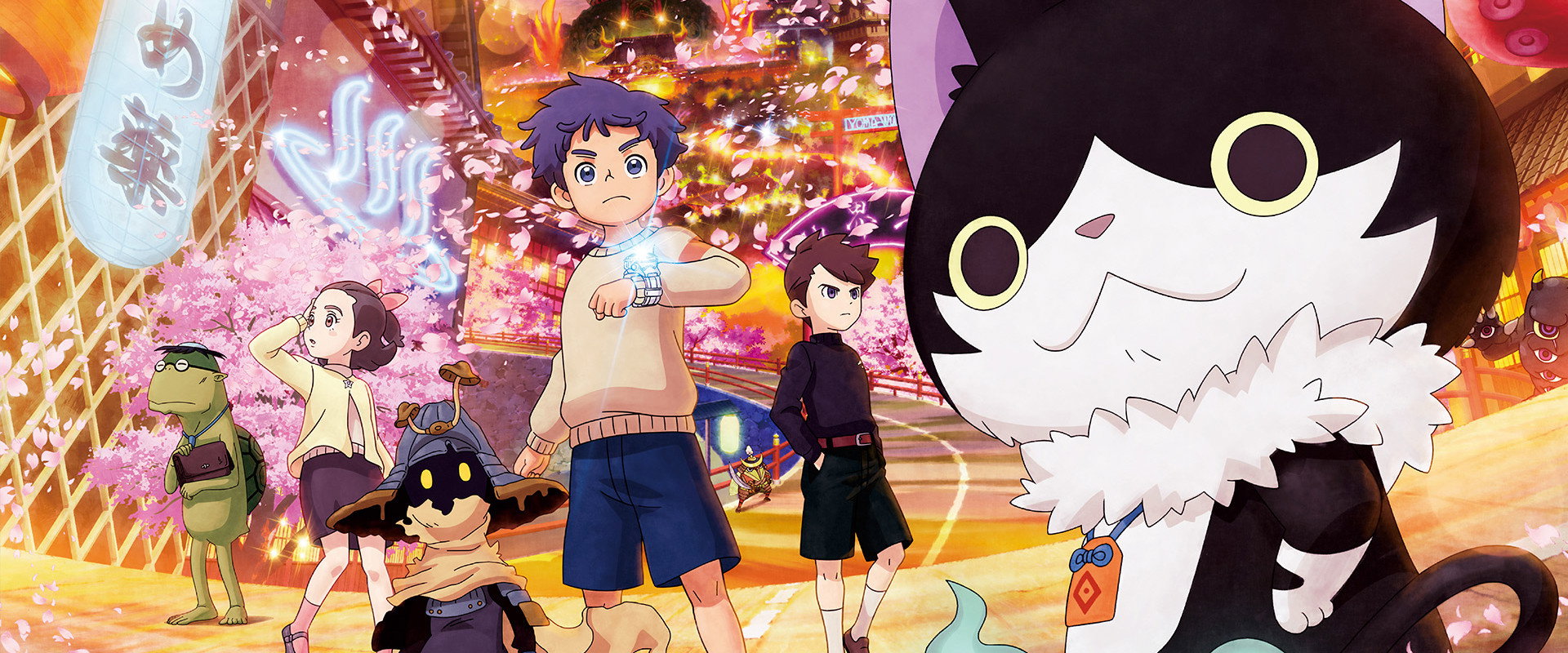 Yo-kai Watch: Friends Forever backdrop