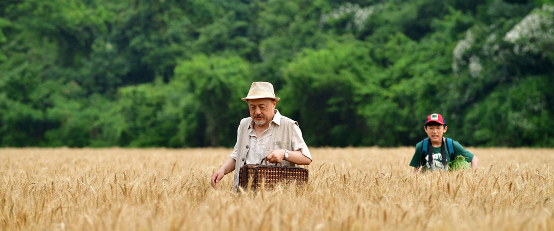 A Summer Trip backdrop
