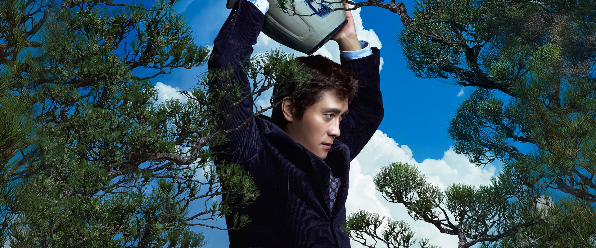 No Other Choice backdrop