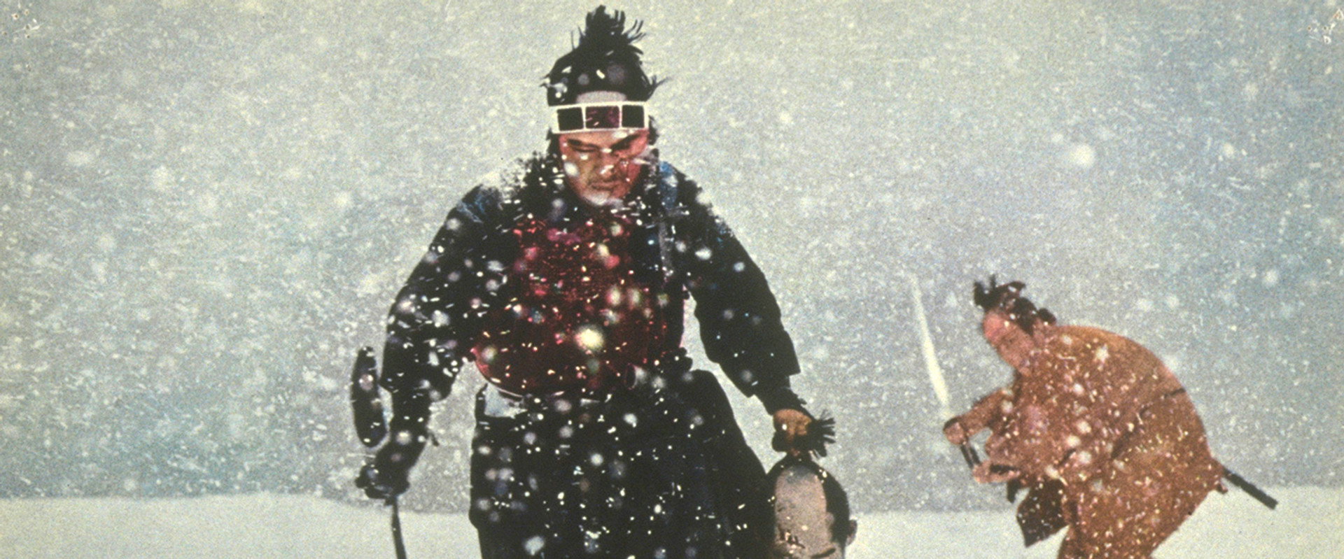 Memoir of Japanese Assassinations backdrop