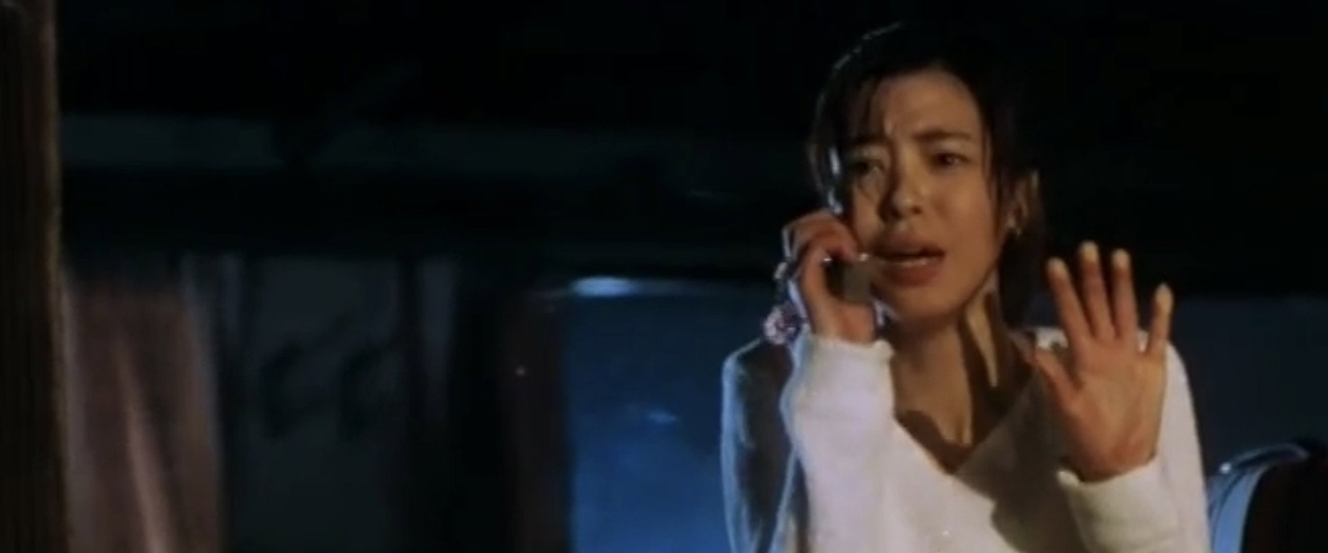 Bloody Beach backdrop