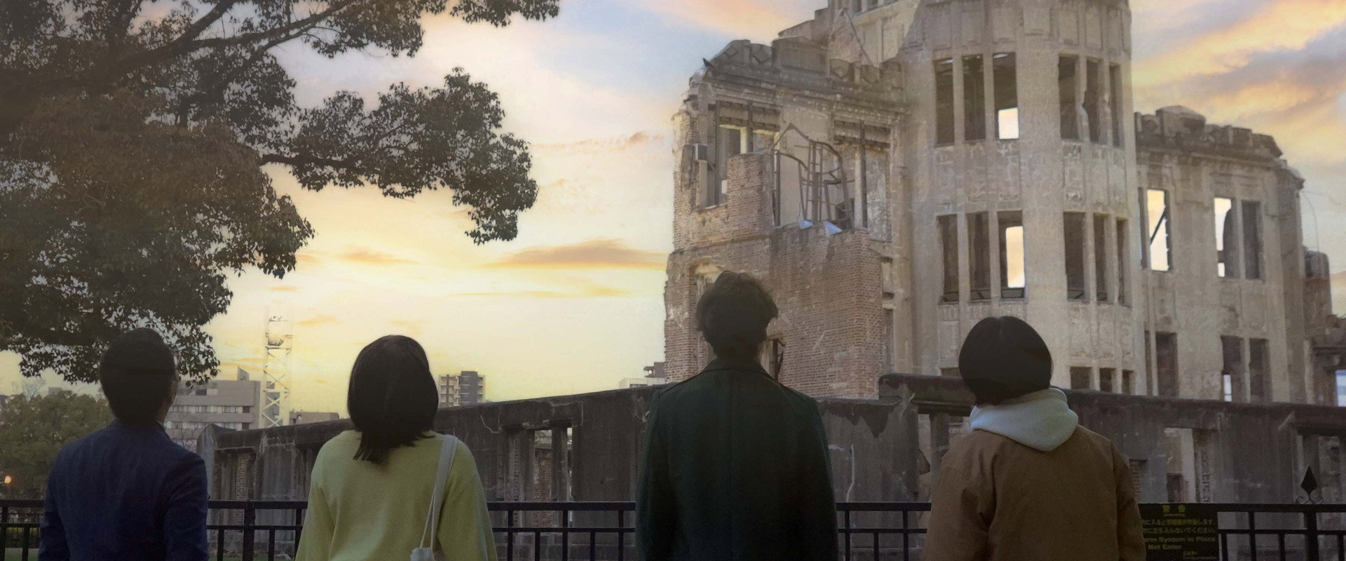 Love Song from Hiroshima backdrop