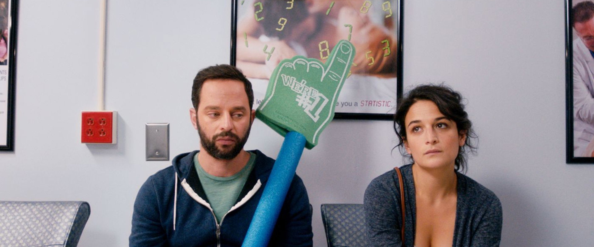 My Blind Brother backdrop