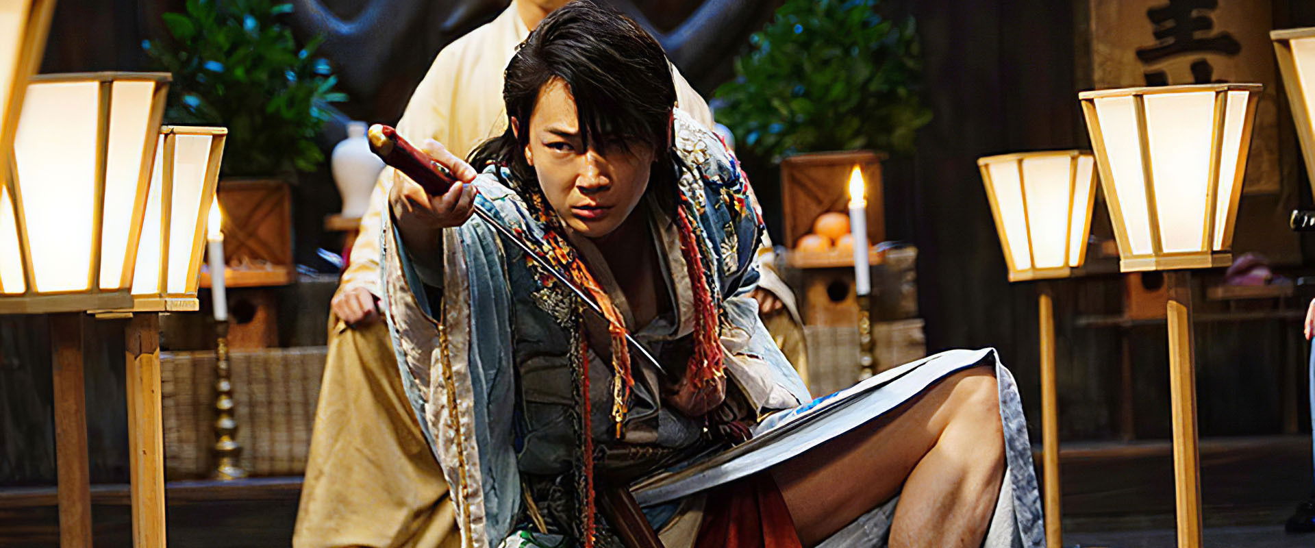 Punk Samurai Slash Down backdrop