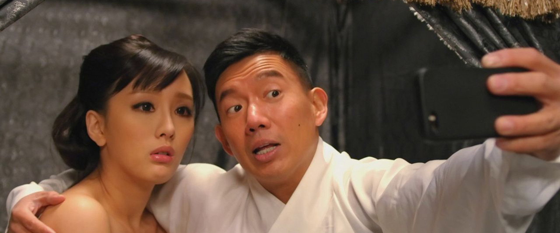 Flirting in the Air backdrop