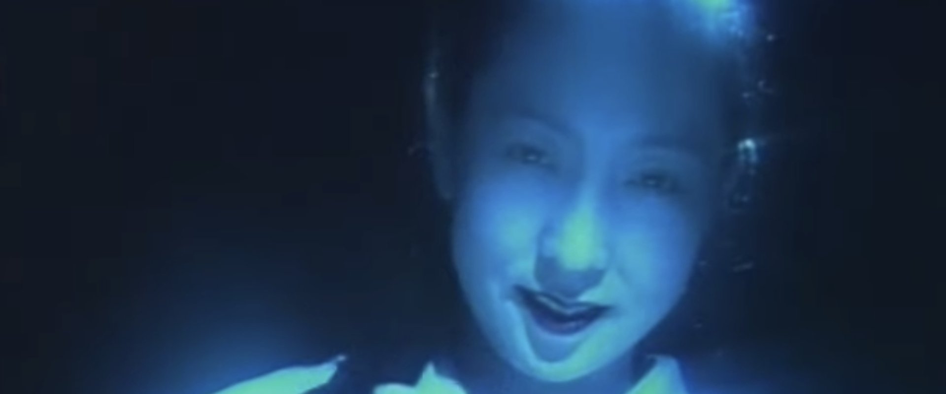 Blue Lake Girl