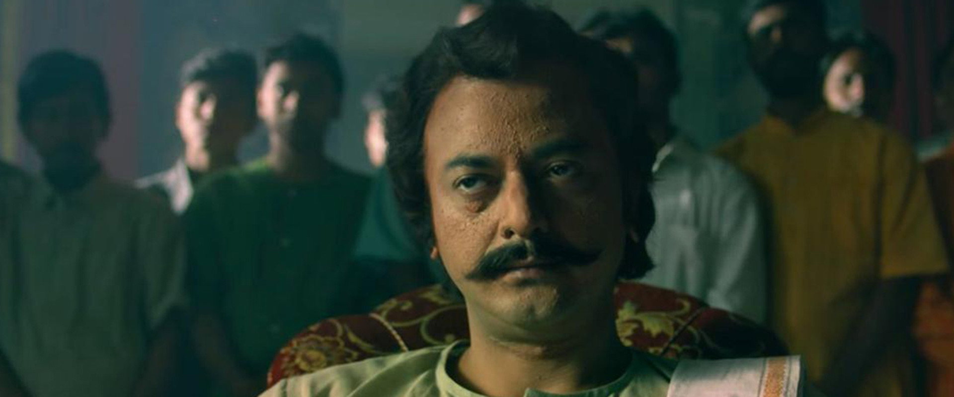 Ek Je Chhilo Raja backdrop