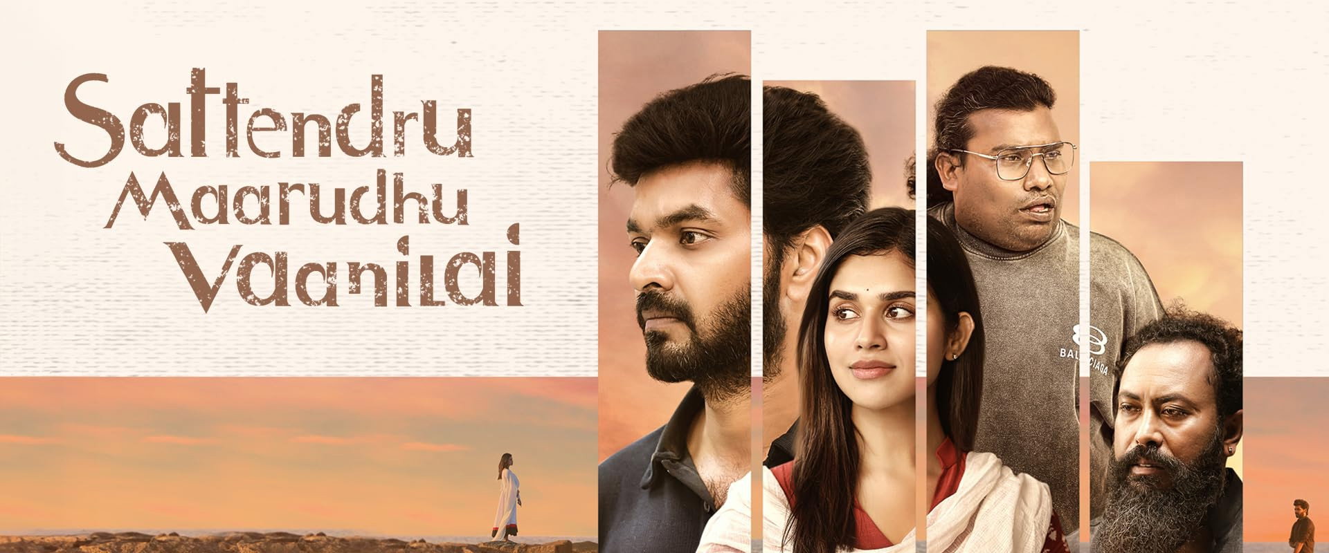 Sattendru Maarudhu Vaanilai backdrop