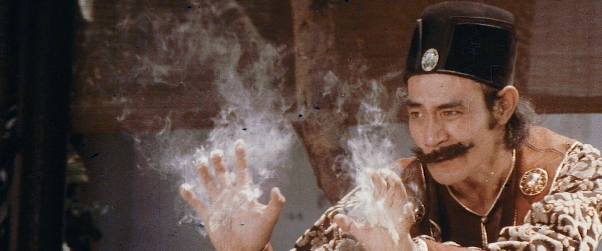 Phantom Kung Fu backdrop