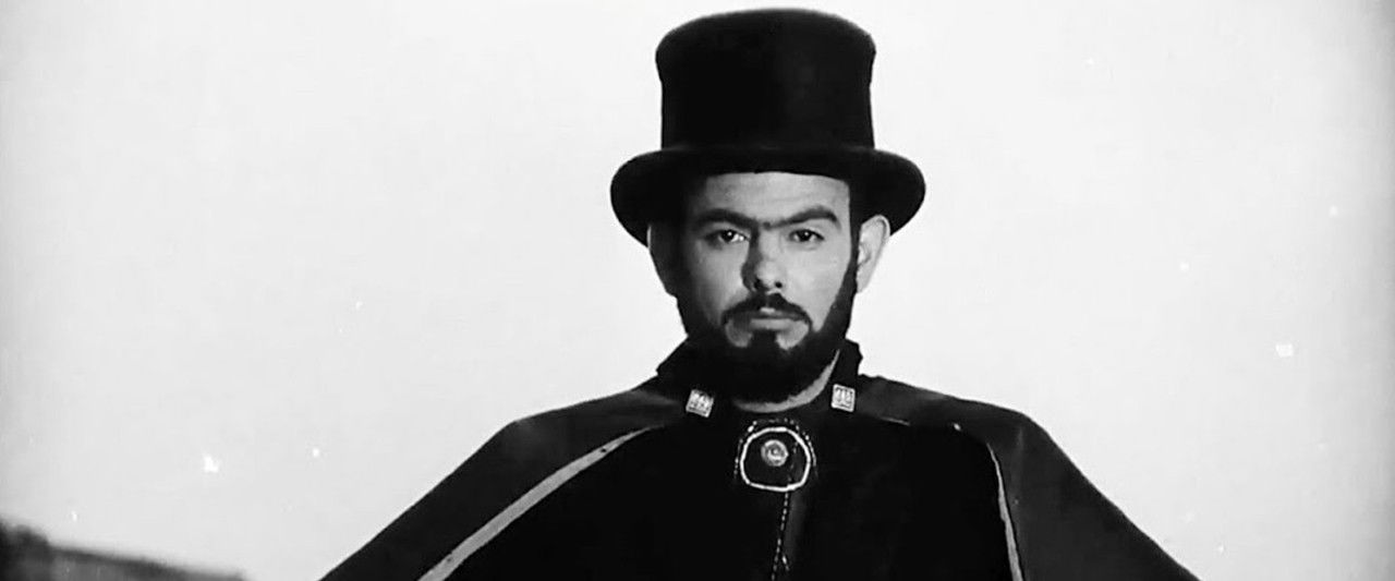 This Night I'll Possess Your Corpse backdrop