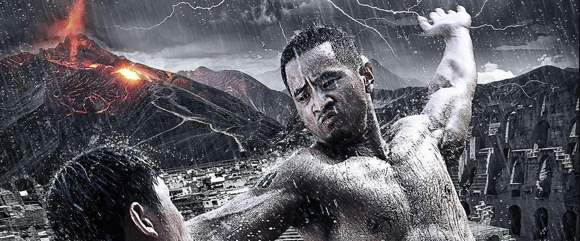 The Wrath of Vajra backdrop