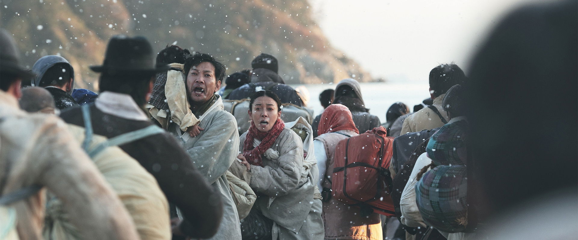 Ode to My Father backdrop