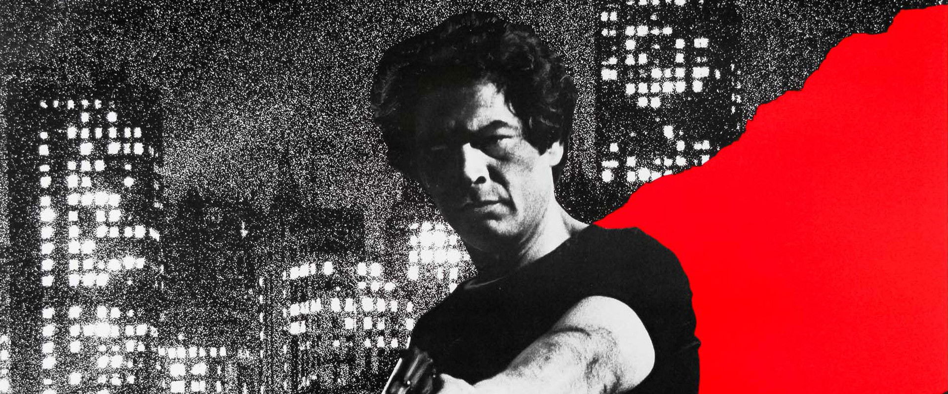 Walking the Edge backdrop