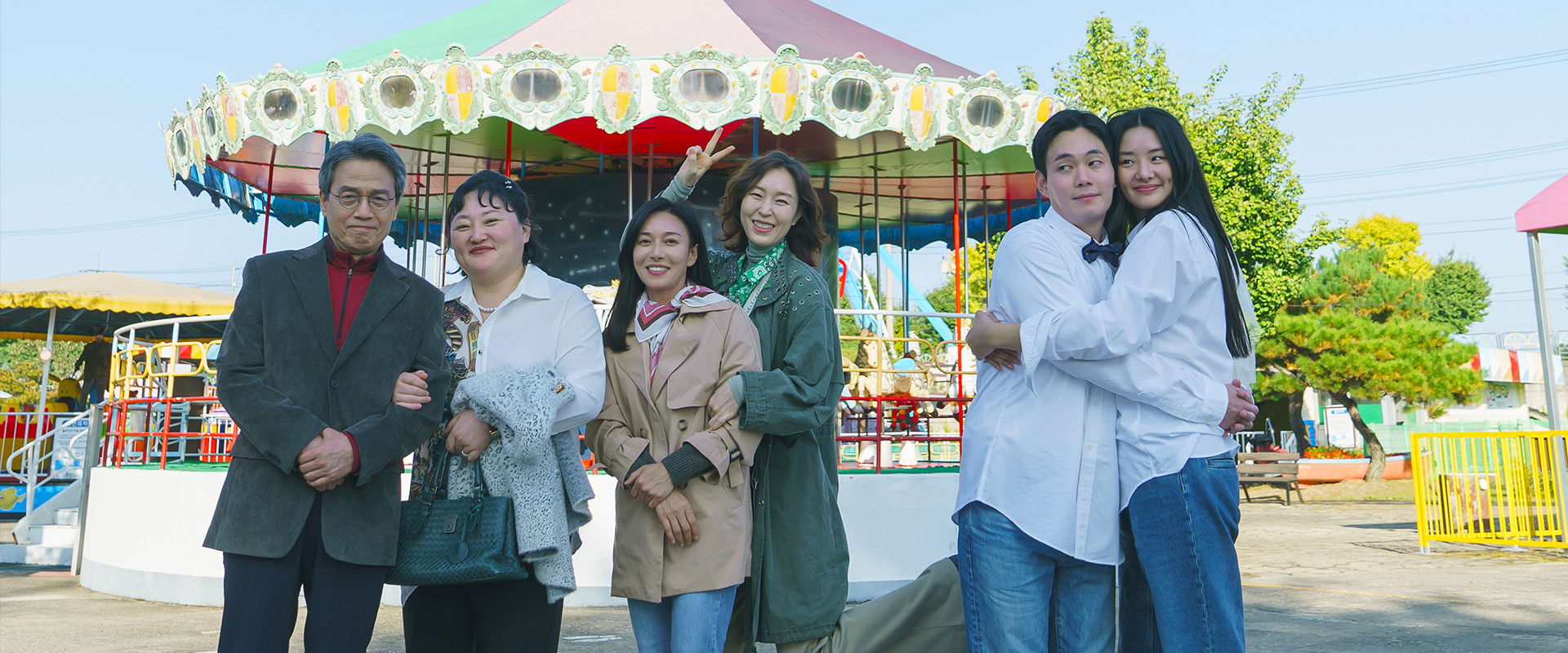 Homeward Bound backdrop