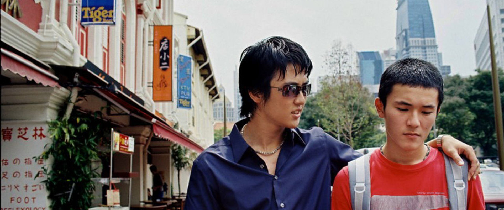 Rice Rhapsody backdrop