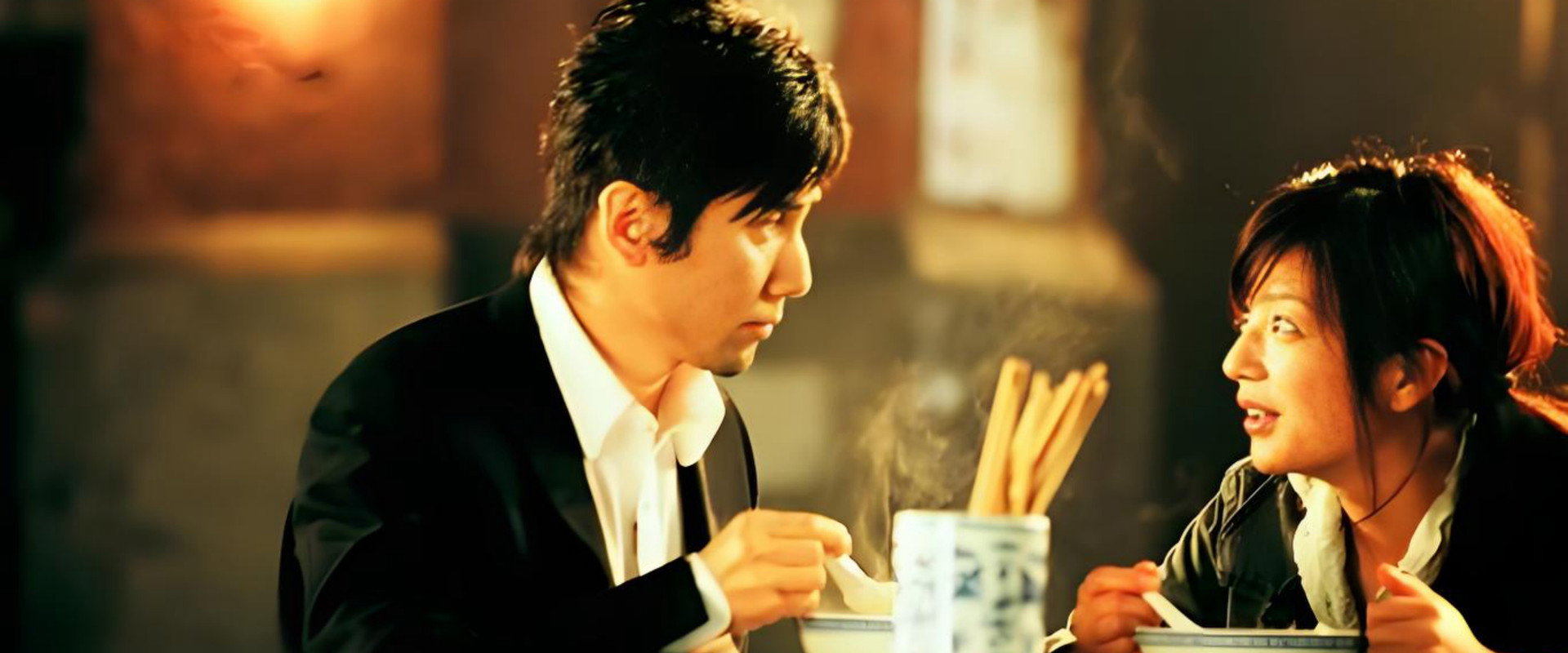 The Longest Night in Shanghai backdrop