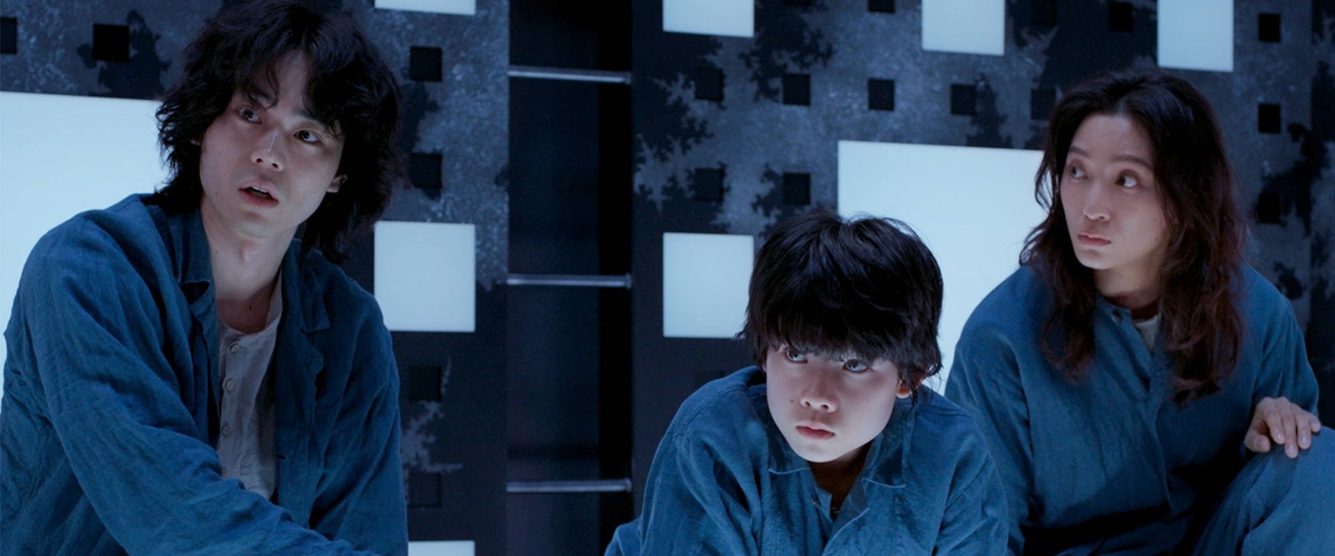 Cube backdrop