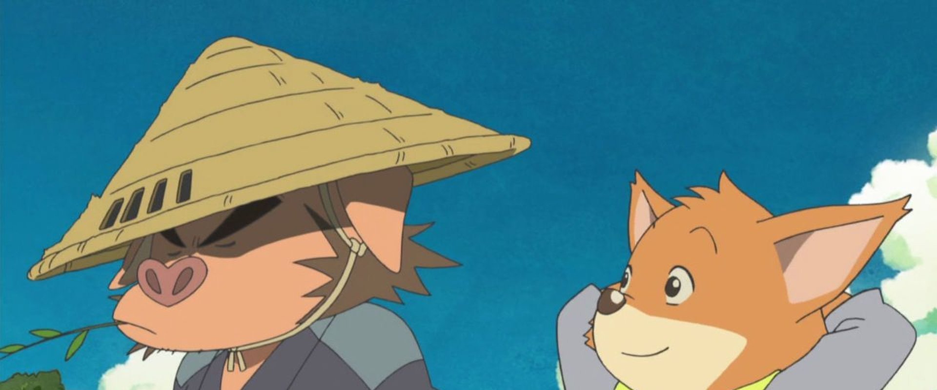 BUTA