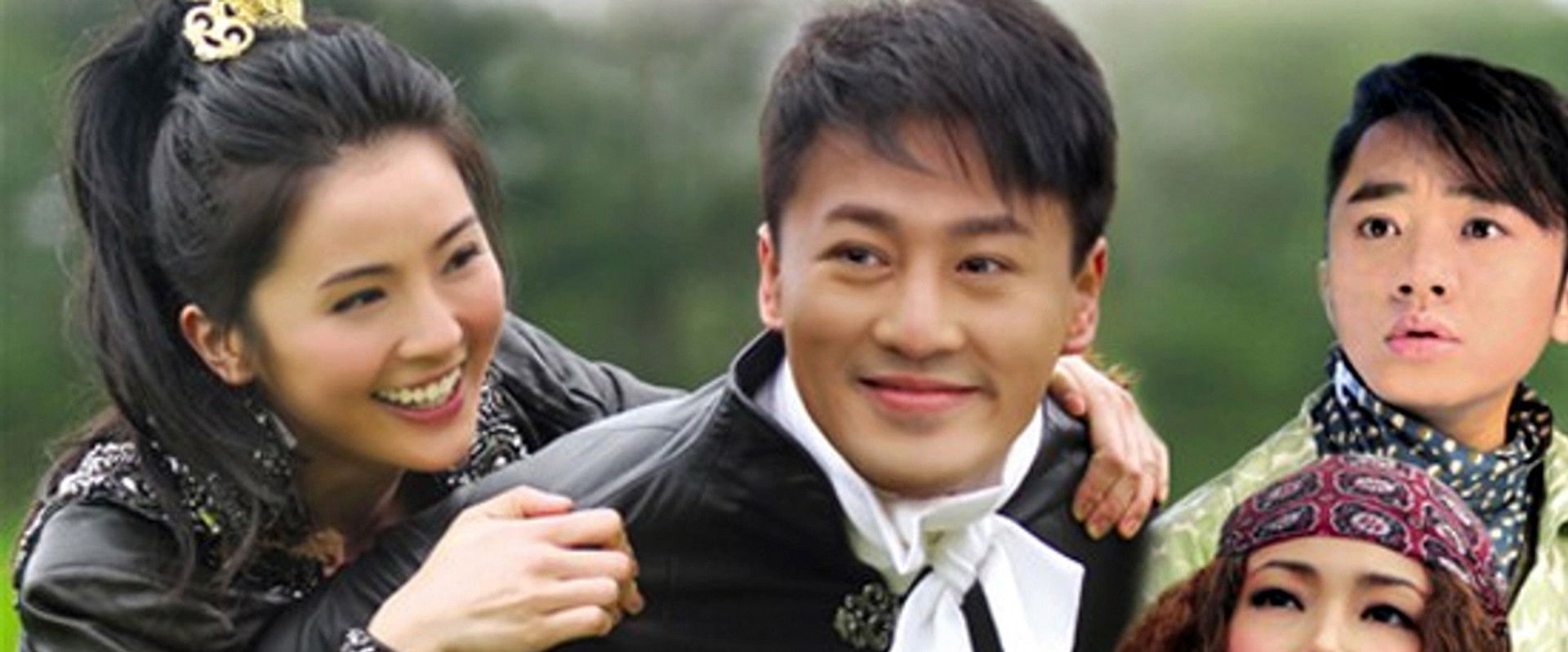 The Jade and the Pearl backdrop