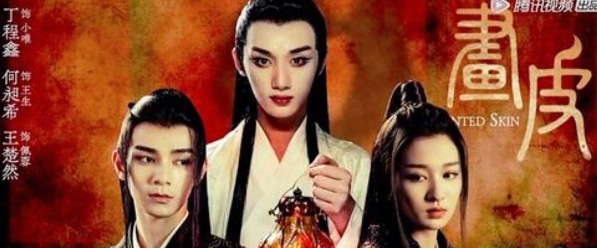 Painted Skin backdrop