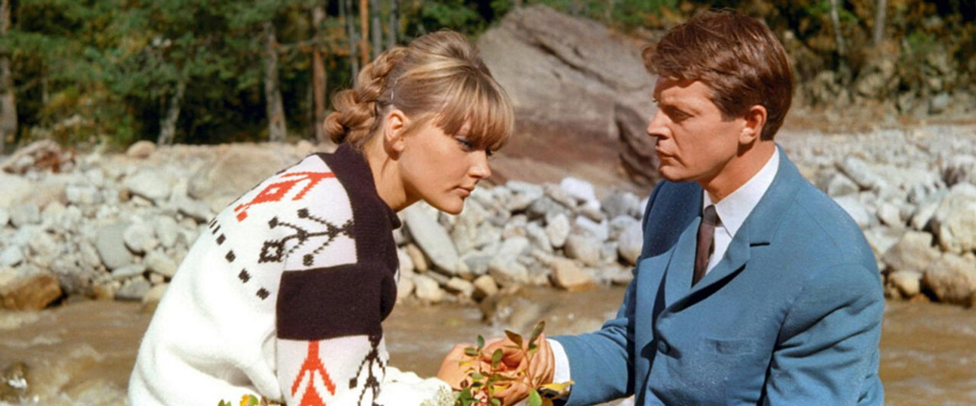 We Called Him Robert backdrop