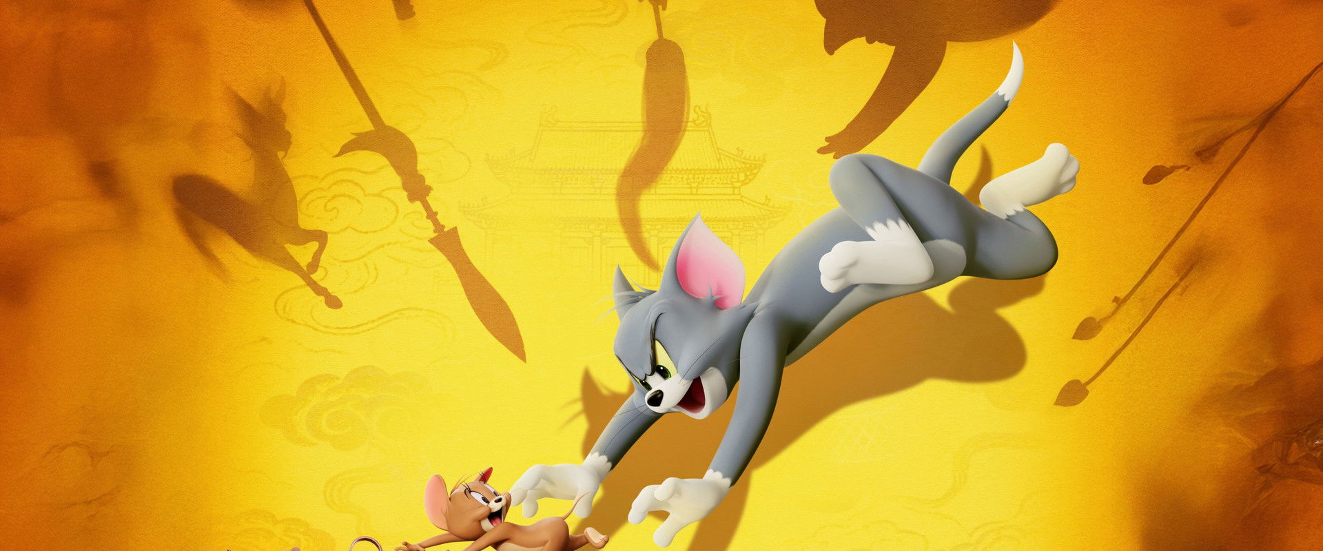 Tom and Jerry: Forbidden Compass backdrop