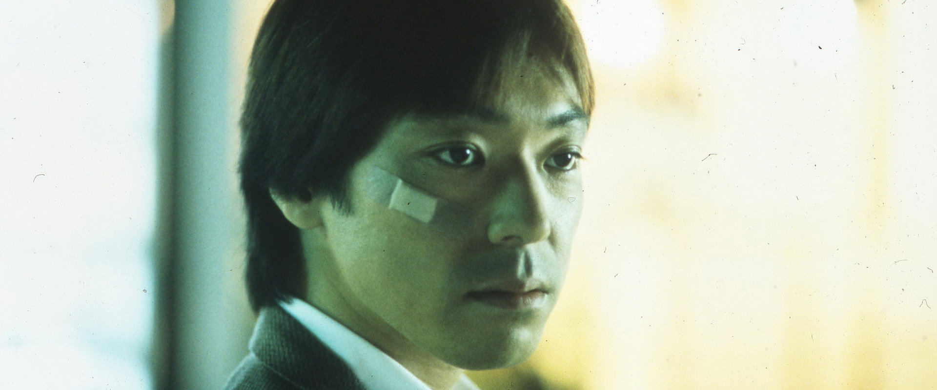 Serpent's Path backdrop