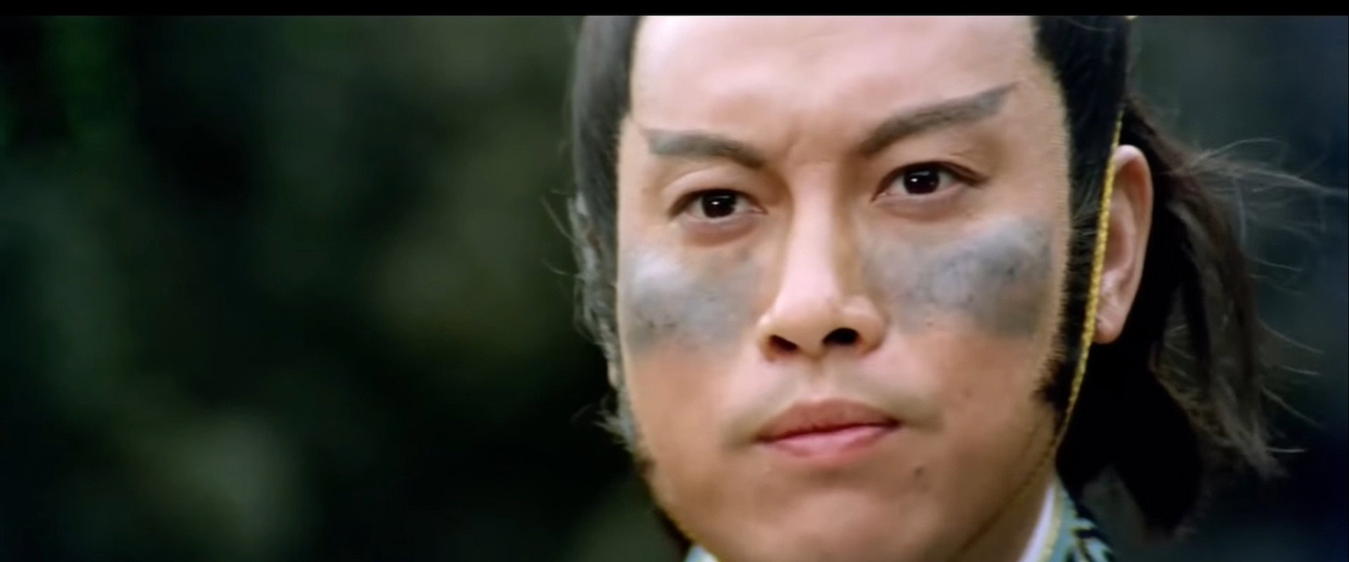 The Art of War by Sun Tzu backdrop