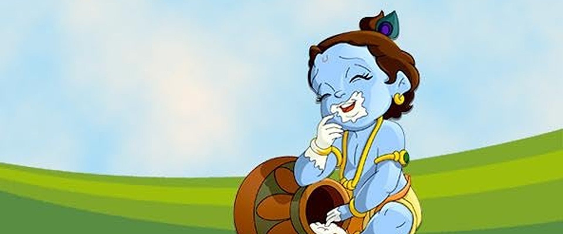 Krishna - The Birth