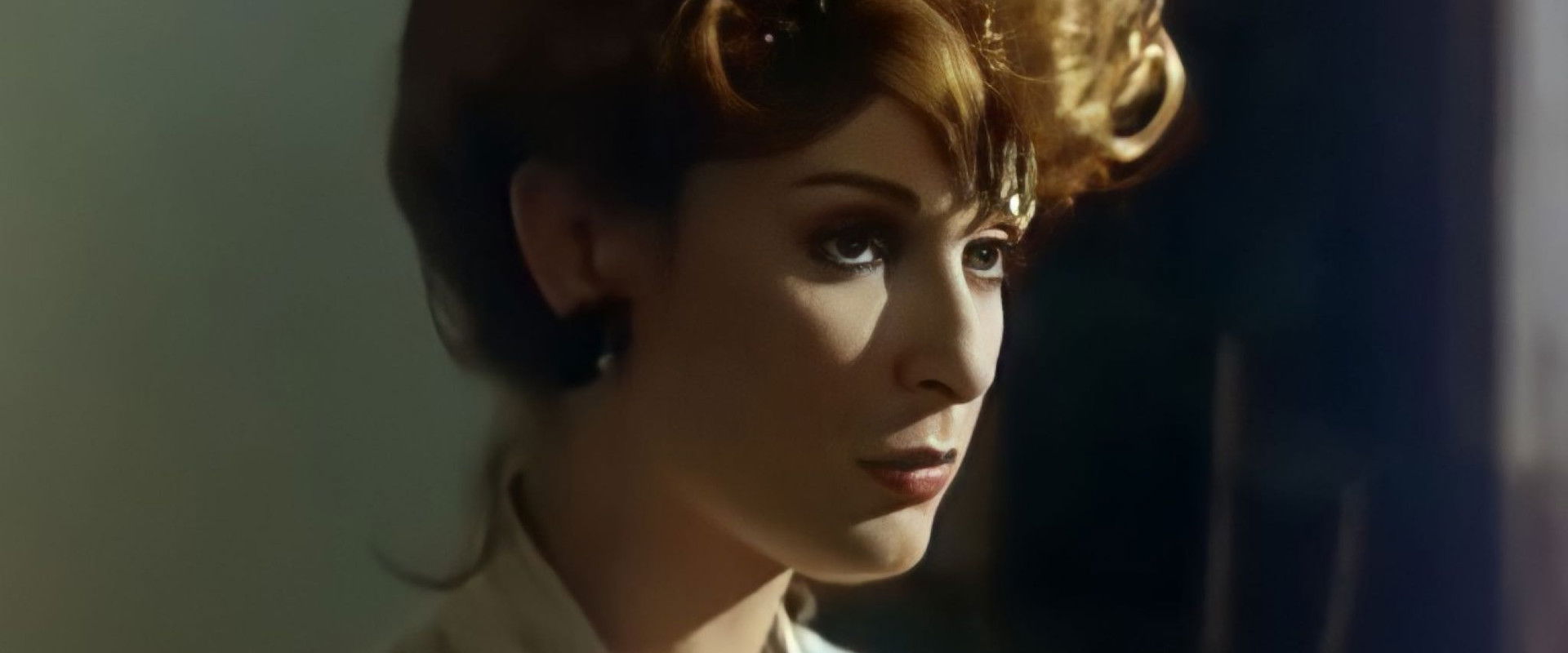 The Illusion backdrop