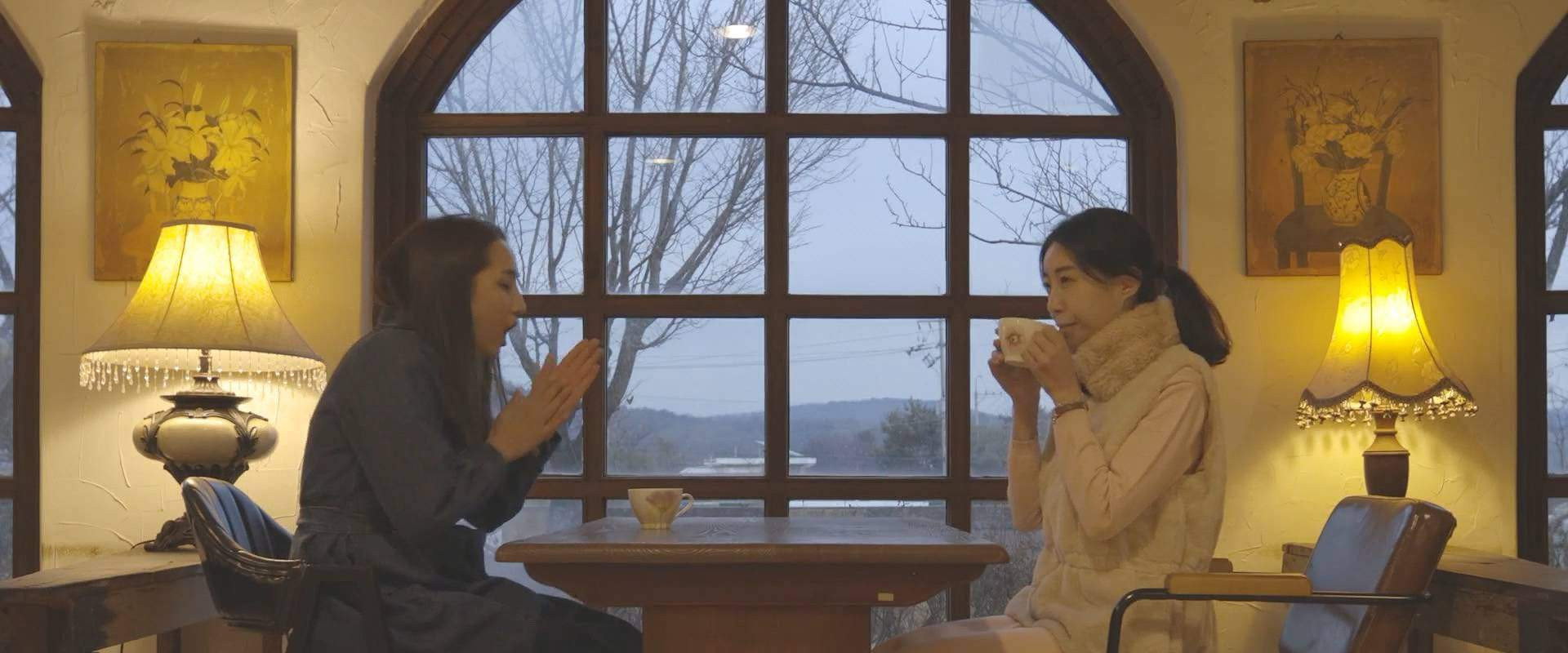 Wife's Question backdrop