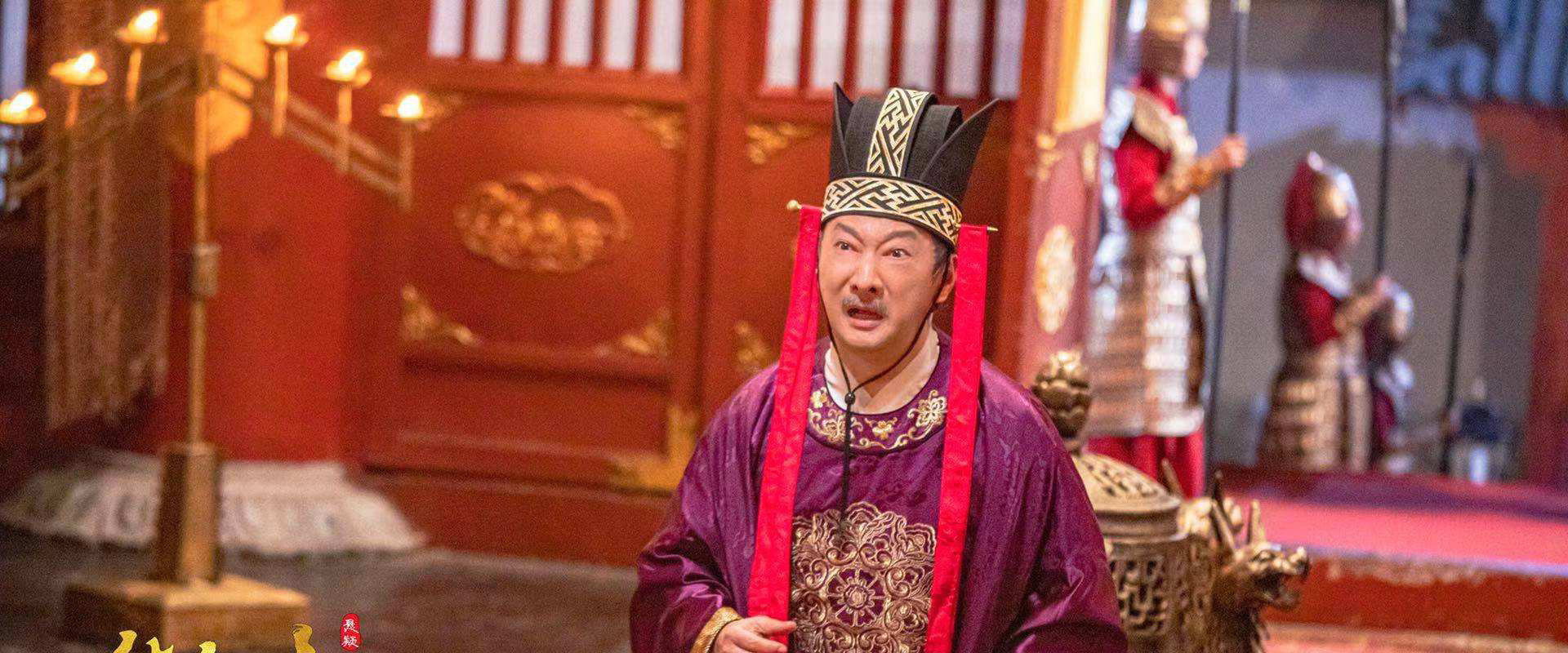 Detective Dee and The Pact with the Underworld Gods backdrop