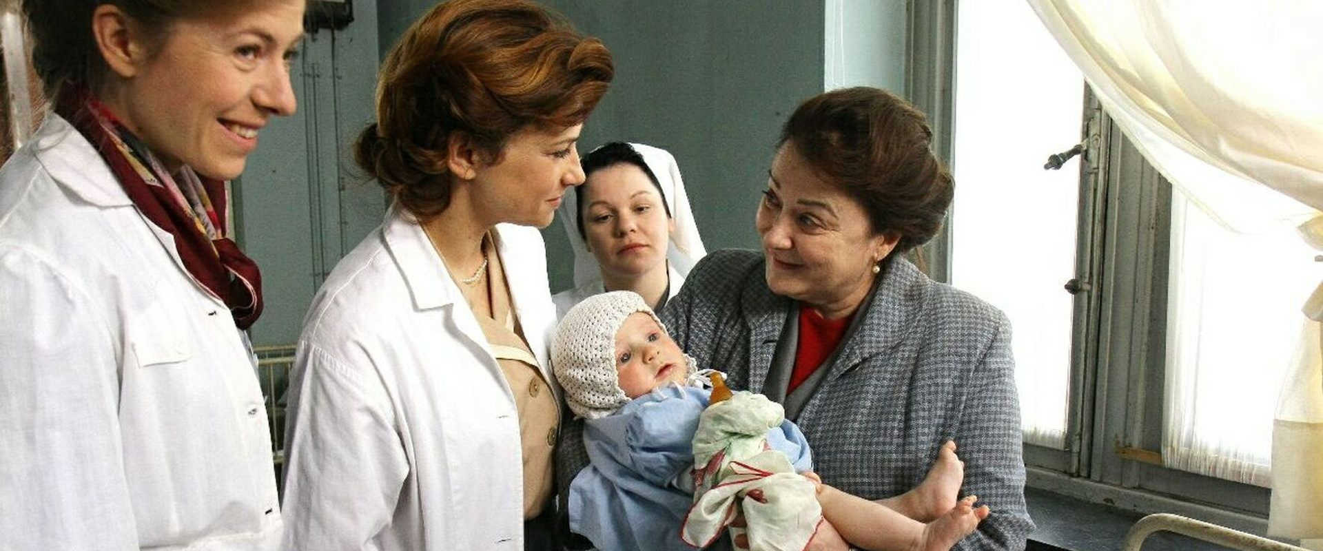 Françoise Dolto, for the love of children backdrop