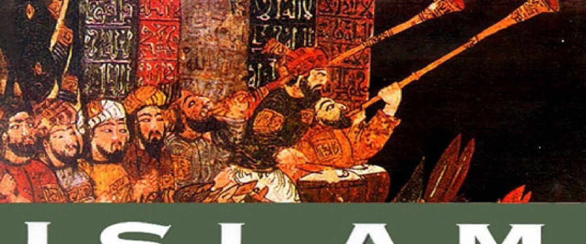 Islam: Empire of Faith backdrop