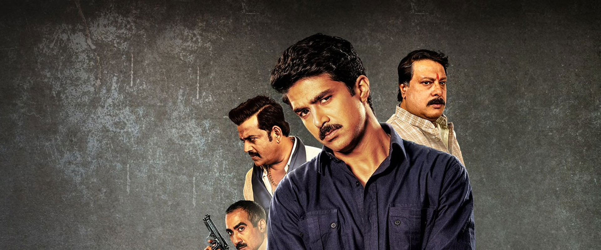 Rangbaaz