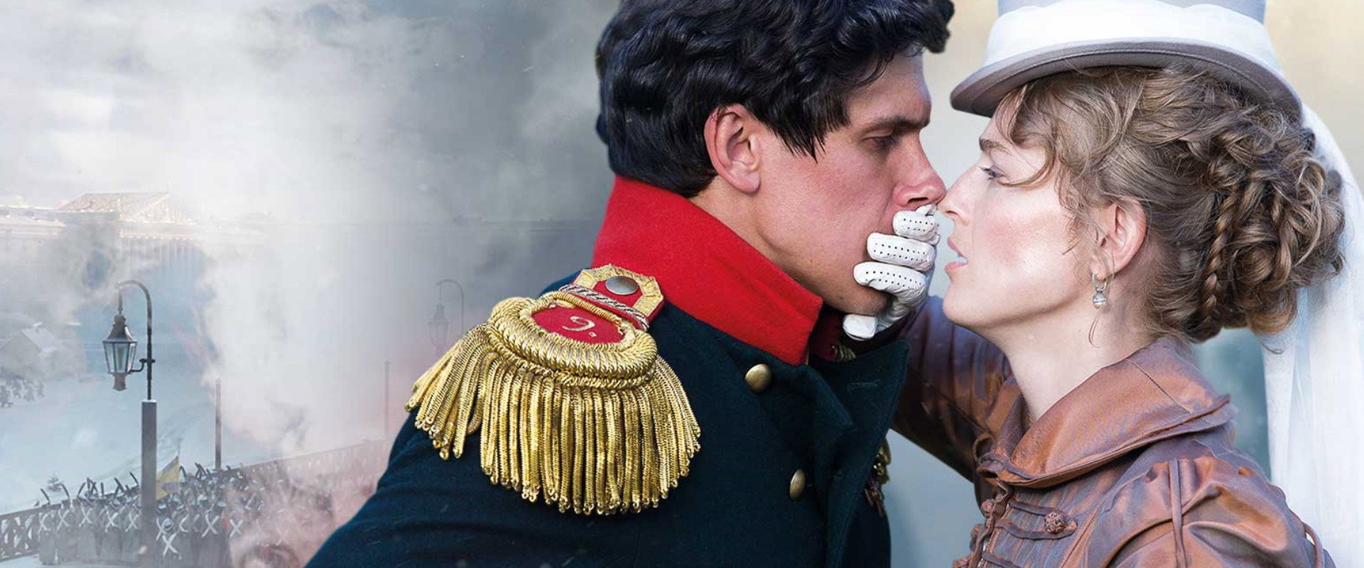 Union of Salvation backdrop