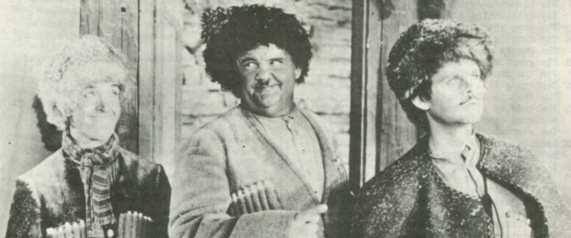 The Rogue Song backdrop