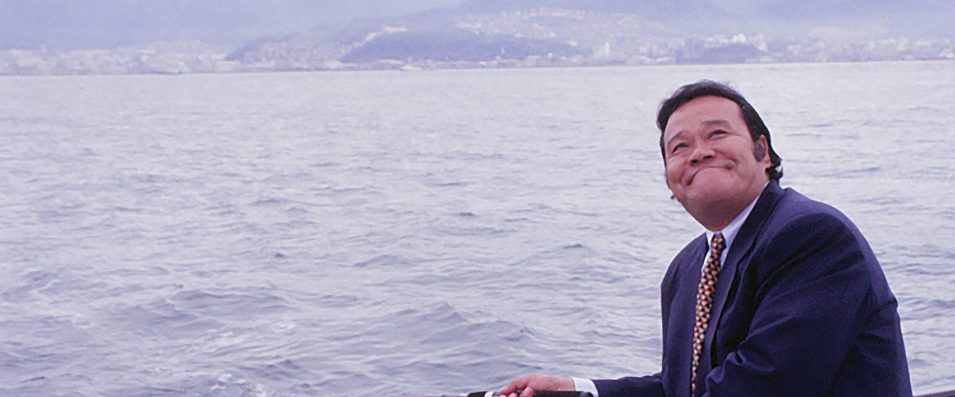 Free and Easy 10 backdrop