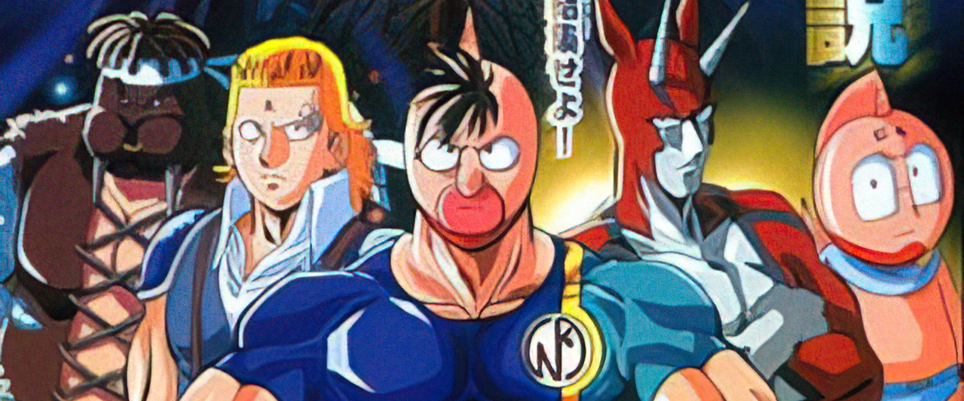 Kinnikuman II backdrop