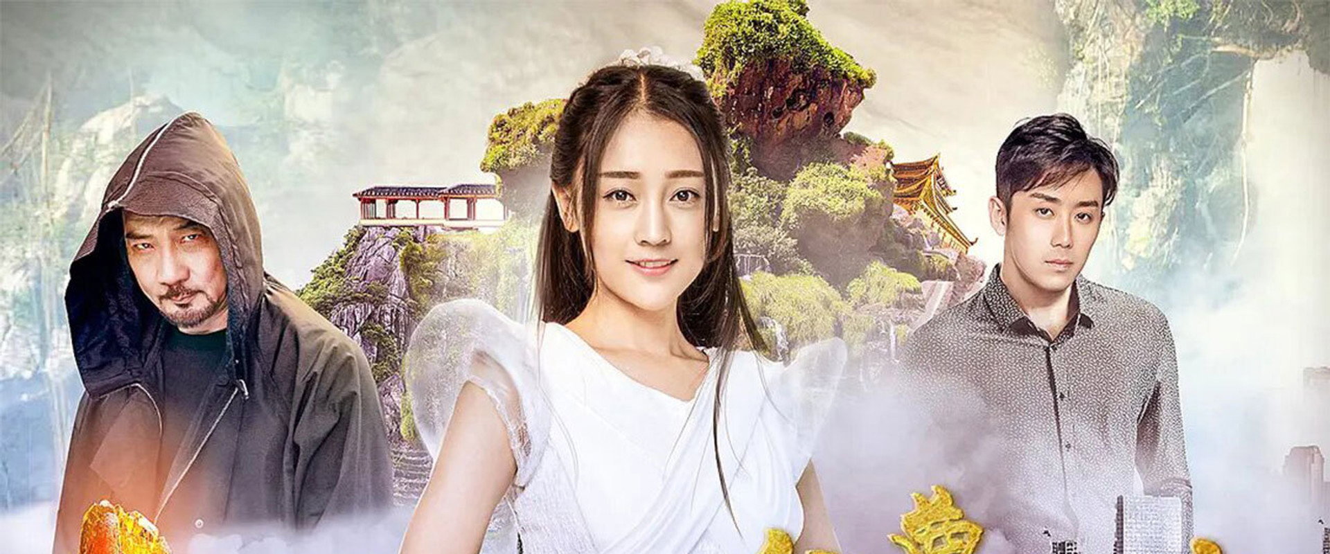 My Fairy Girlfriend backdrop